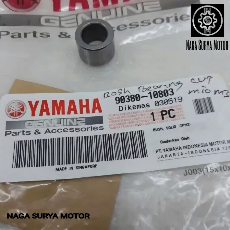 คอ bosh Boss แบริ่ง CVT Yamaha Soul GT 125 90380-10803 ORI YGP