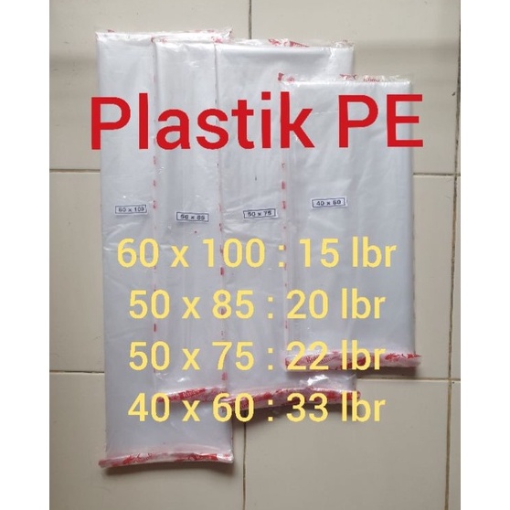 พลาสติก PE ใส ขนาดใหญ่ ขนาด 4x6 5x75 5x85 6x1