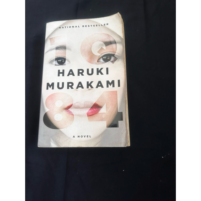 1Q84 โดย Haruki Murakami