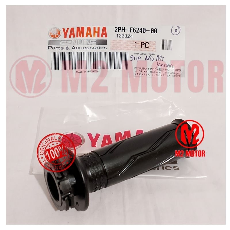 GRIP MIO M3 RIGHT 2PH-F6240-00 ต้นฉบับ YAMAHA