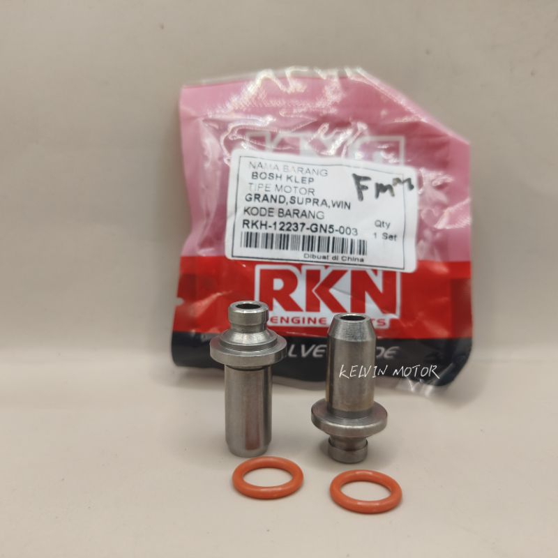 วาล์ว BOS BOSH RKN GRAND/SUPRA/WIN RKH-12237-GN5-003