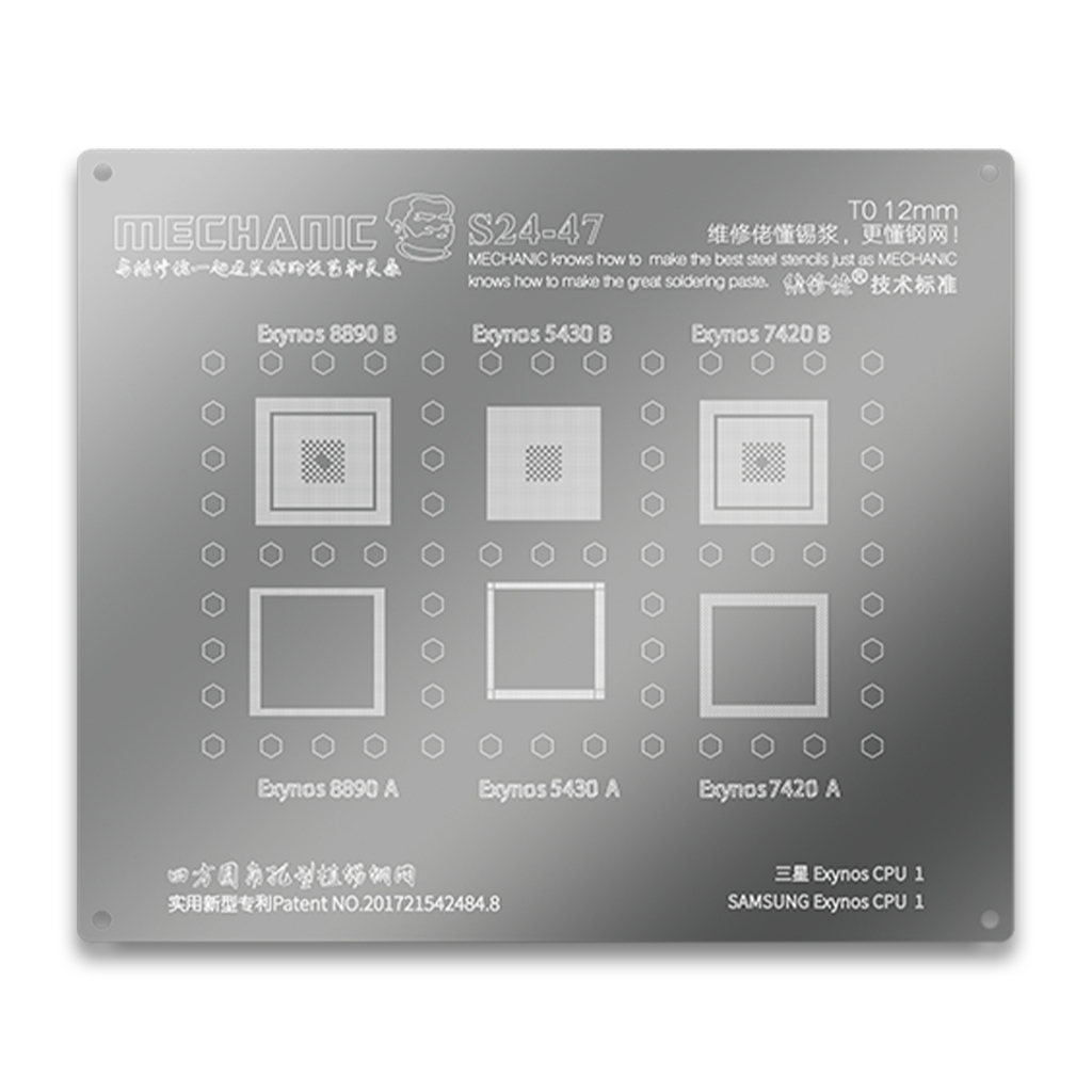 AMAOE MI:13 MT6769V/SNAPDRAGON 662-SM6115/SNAPDRAGON 750G-SM7225 CPU UNIVERSAL SERIES -12 มม.ต้นฉบับ