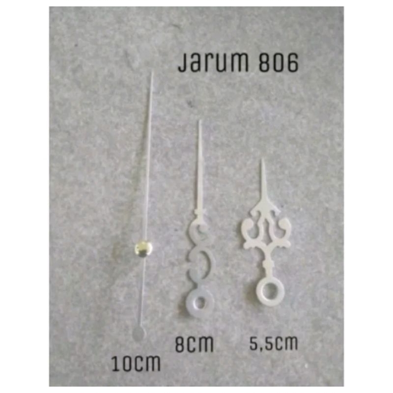 MESIN Y888s เครื่องนาฬิกาแขวน 806