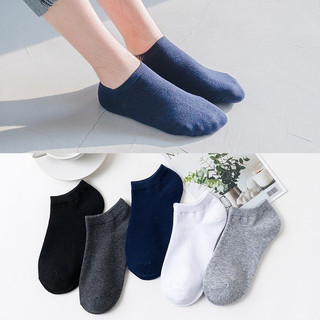KAOS KAKI PENDEK MATA KAKI DEWASA PRIA/WANITA