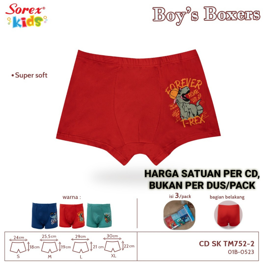 SOREX KIDS BOY SK TM 752-2 DINO SERIES มี 3 ชิ้น - BOYS BOXER UNDERWEAR CD