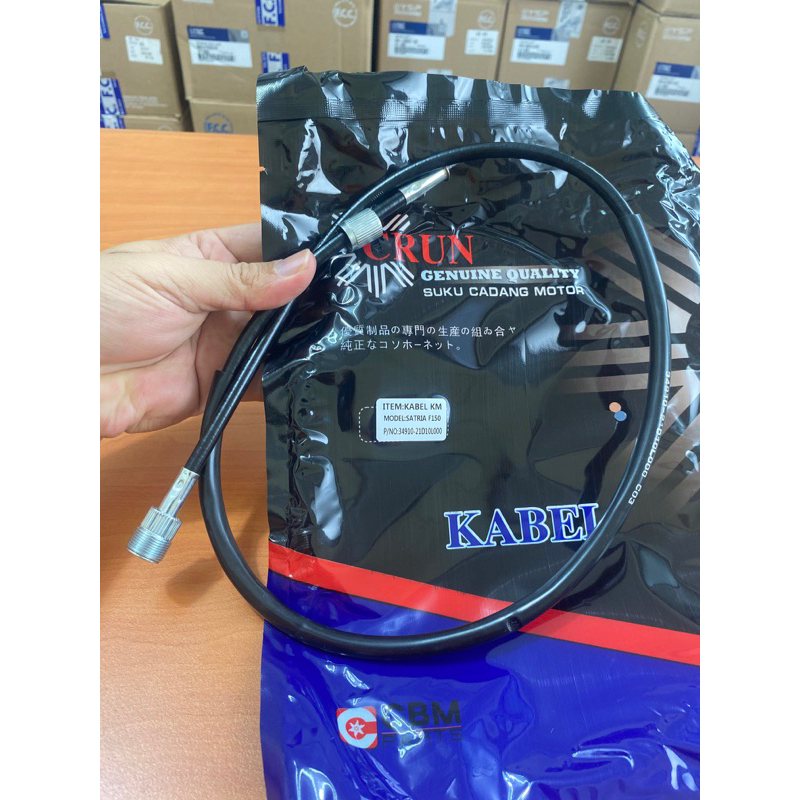 สาย Crun KM Kilometer Satria F150 / สาย Speedometer Satria Fu 150 / Original Crun