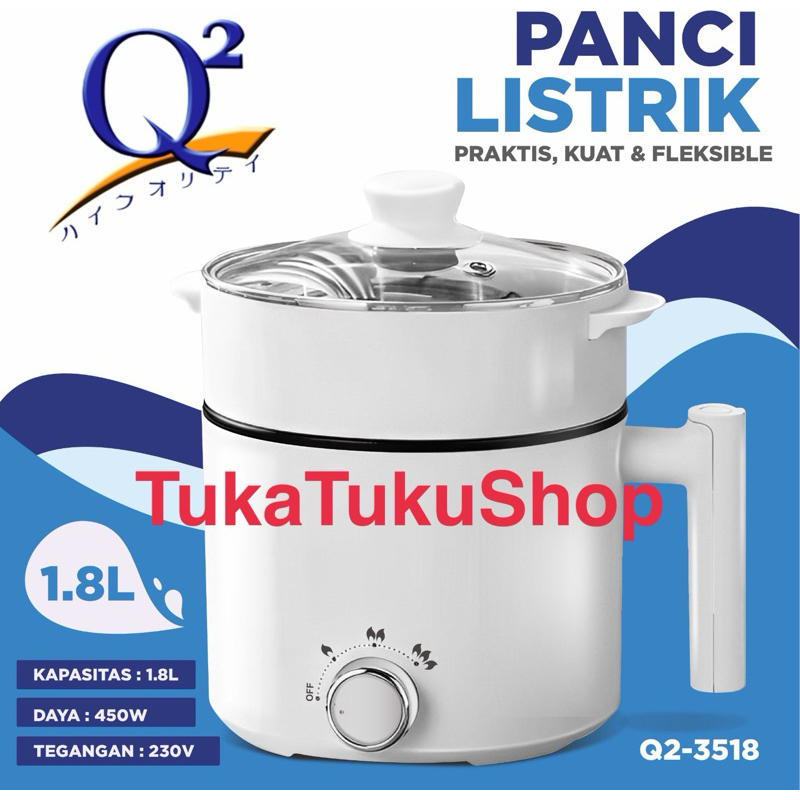 Q2 3518 กระทะไฟฟ้า**