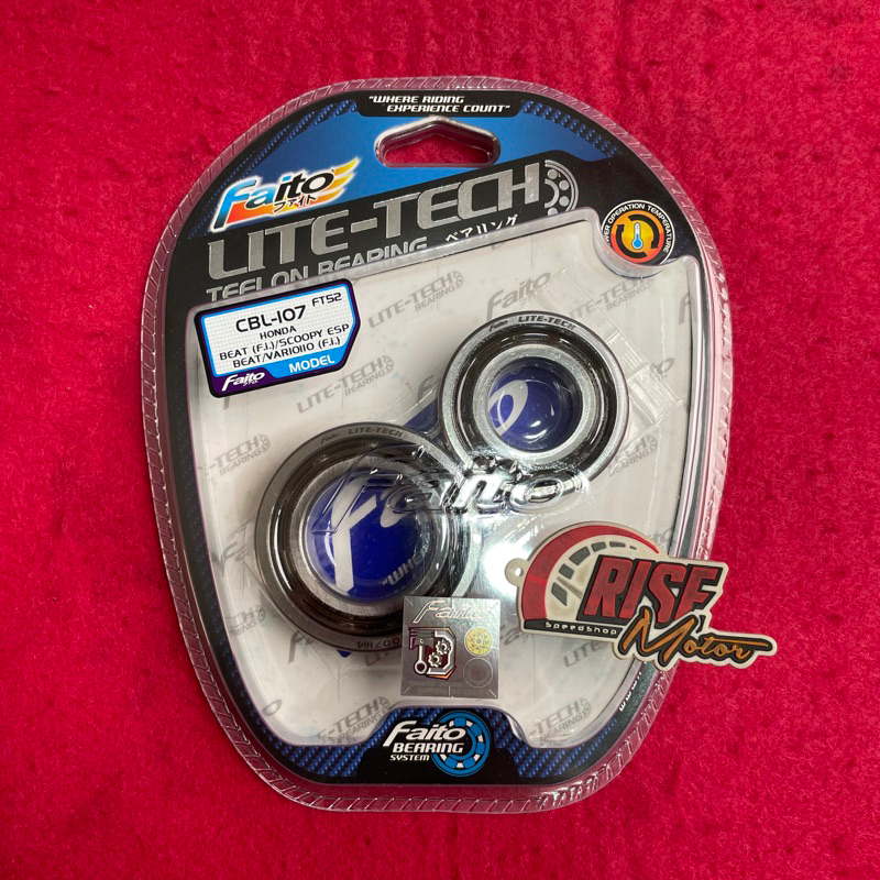 BEAT INJECTION SCOOPY INJECTION VARIO 110 INJECTION FAITO LITE TECH