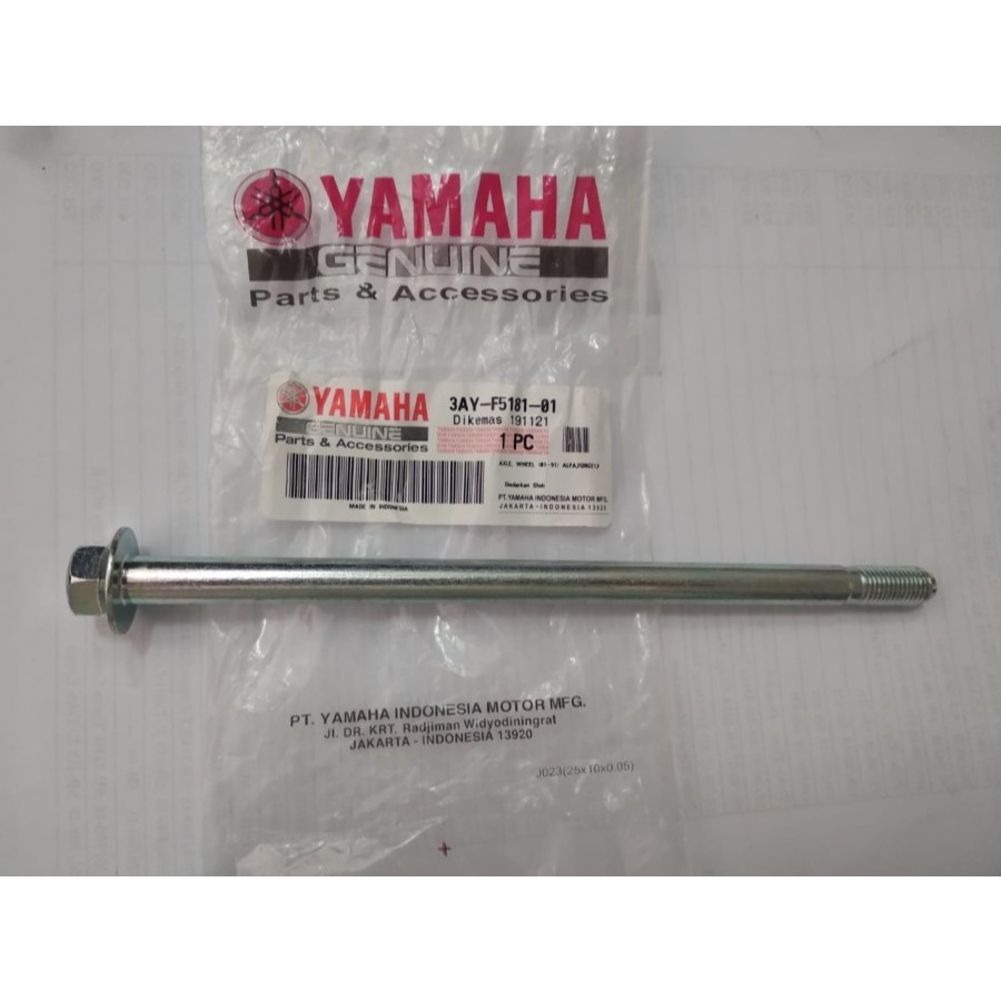 เพลาหน้า Yamaha Jupiter MX 135, MX King, Fino, XRIde, Mio Sporty, Mio J, Mio M3 SZ, Xeon, F1ZR, Jupi