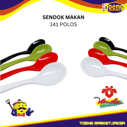 141 PLAIN SRITHAI VANDA MELAMINE TABLESPOONS