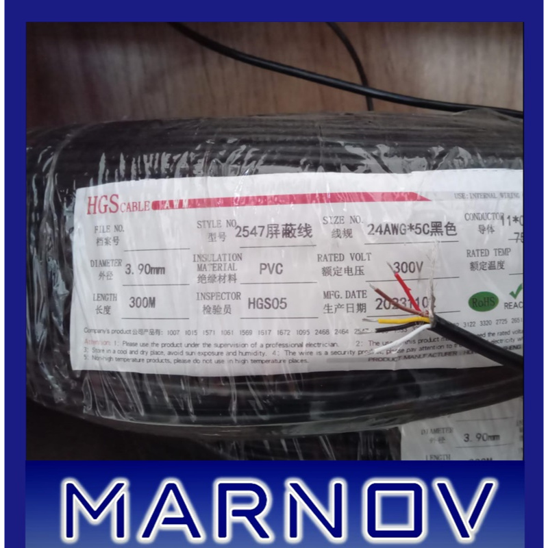 AWG 24 2547 5 Core SHIELDED AWG24 Shield 0.25mm2 หน้าจอ