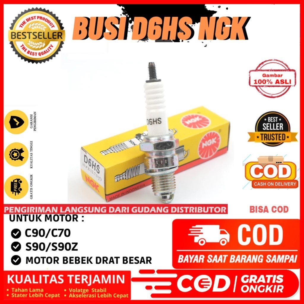 NGK D6HS HONDA C90 S90 S90Z C70 SPARK PLUG สําหรับการอ่านขนาดใหญ่ D6HS NGK D6HS