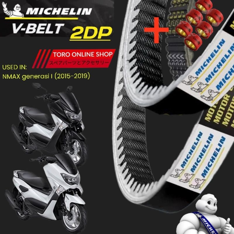 MCL-2DP michelin v เข็มขัด van เข็มขัด nmax เก่า 2DP v-belt original michelin yamaha nmax เก่ารหัส 2