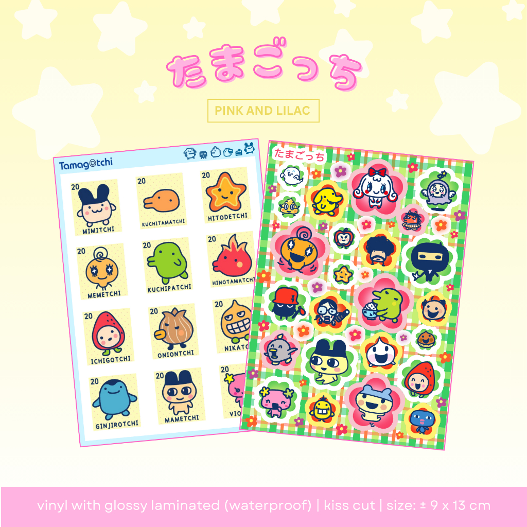 สติ๊กเกอร์แผ่นทามาก็อตจิ | Deco Sticker ญี่ปุ่นกันน้ํา