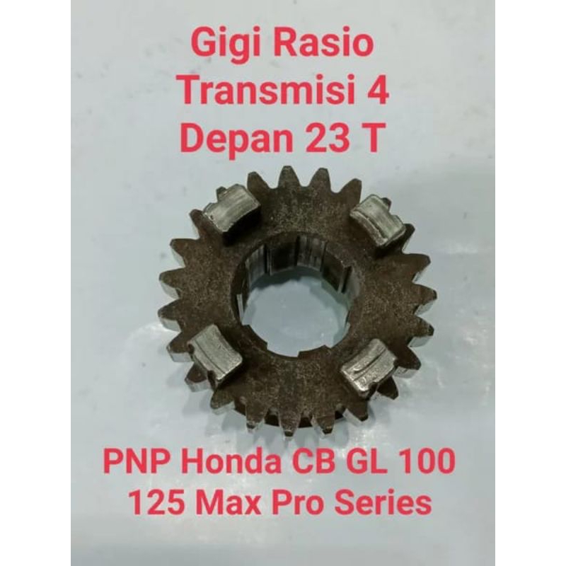MATA GL Series Ratio 4 เกียร์ด้านหน้า Primary Eye 23 T Original PNP GL 100 GL Max GL Pro CB 100 CB 1