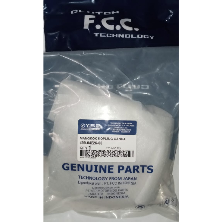 Mio M3 ชามคู่ (2SX) ชามคลัทช์คู่ Fcc ดั้งเดิม