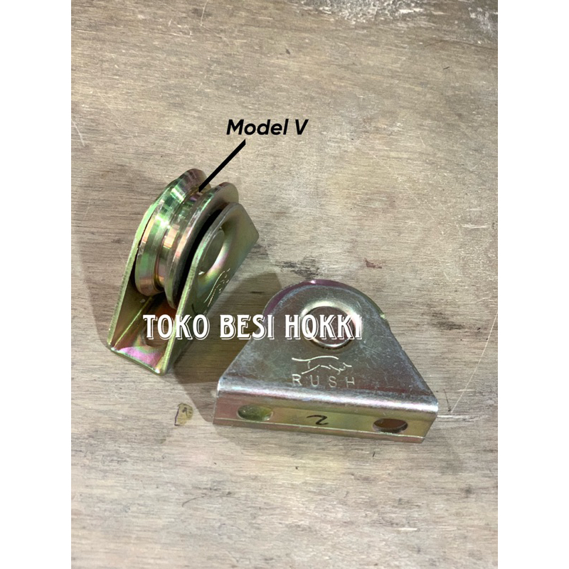 ล้อรั้ว / ล้อกลึงโครเมียม 2Inc (V & U)