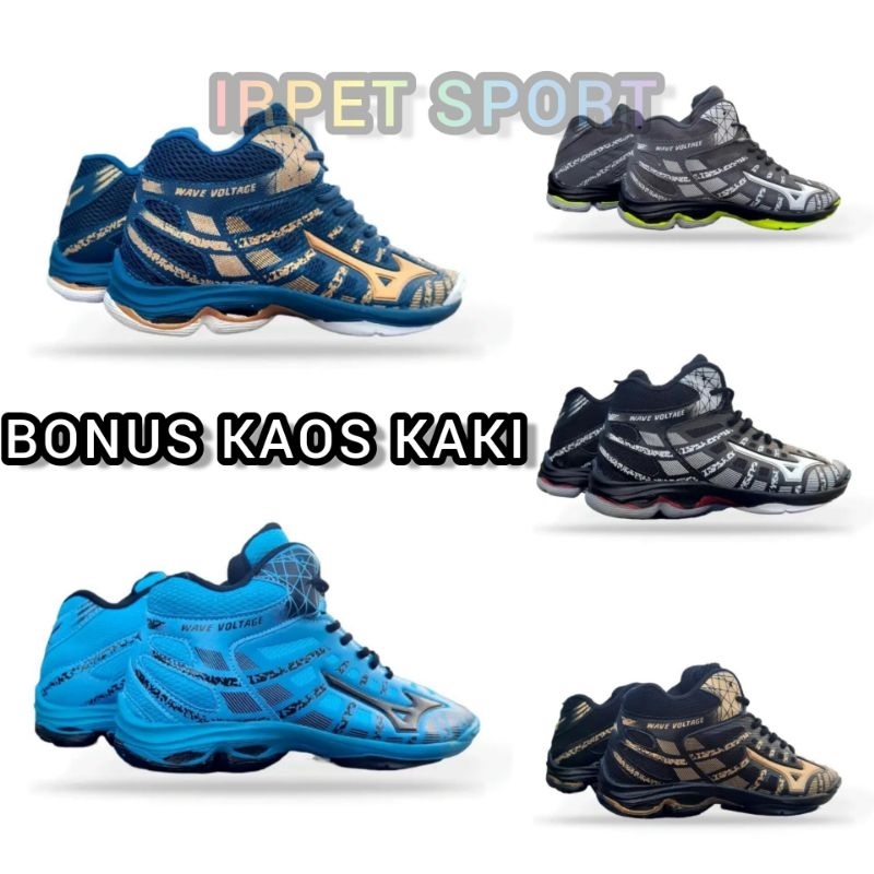 Mizuno WAVE VOLTAGE MID MIZUNO VOLTAGE SHOES รองเท้ากีฬา MIZUNO VOLLEYBALL