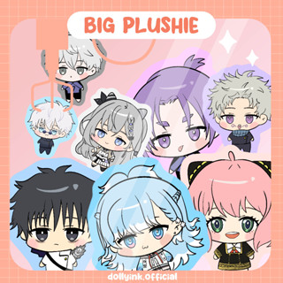 ตุ๊กตาอนิเมะ Dollyink Antem JUJUTSU KAISEN ANIME SPY FAMILY BLUELOCK KOBO KANAERU ZETA KAELA HOLOLIVE VTUBER PLUSHIE ANIME ขนาดใหญ่