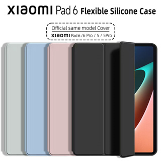 เคส Xiaomi MiPad 6 Mi Pad 6 Pro 11 นิ้ว 2023 เคสพับสามทบอัจฉริยะ พร้อมฝาพับแม่เหล็ก ปลุกอัตโนมัติ นอนหลับ