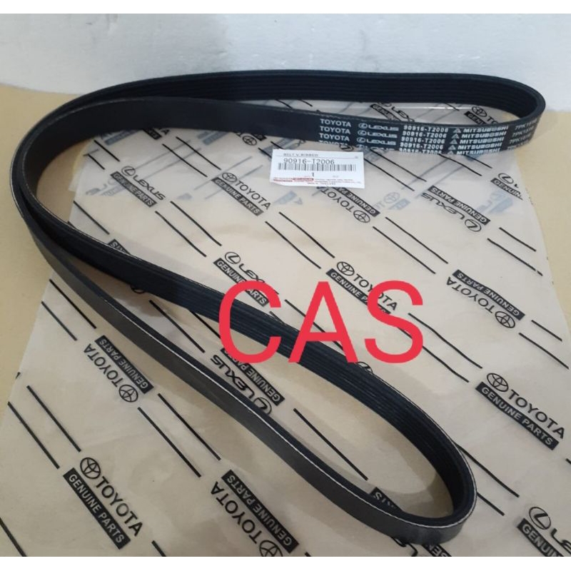 Fanbelt เข็มขัดพัดลม เข็มขัดพัดลม vanbelt Innova Fortuner ดีเซล 90916-t2006