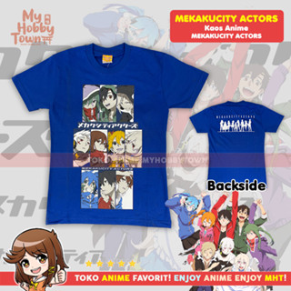 เสื้อยืด พิมพ์ลายอนิเมะ Mekakucity Actor Mekaku Shuuya Takane Tsubomi