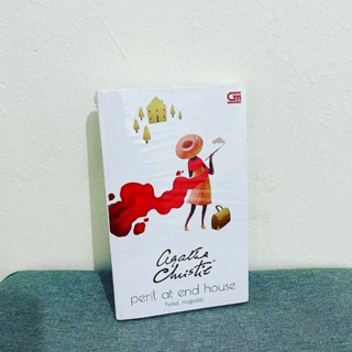 Agatha Christie - โรงแรม Majestic