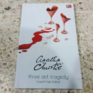 Agatha Christie - ทราจดี้ สามราชวงศ์