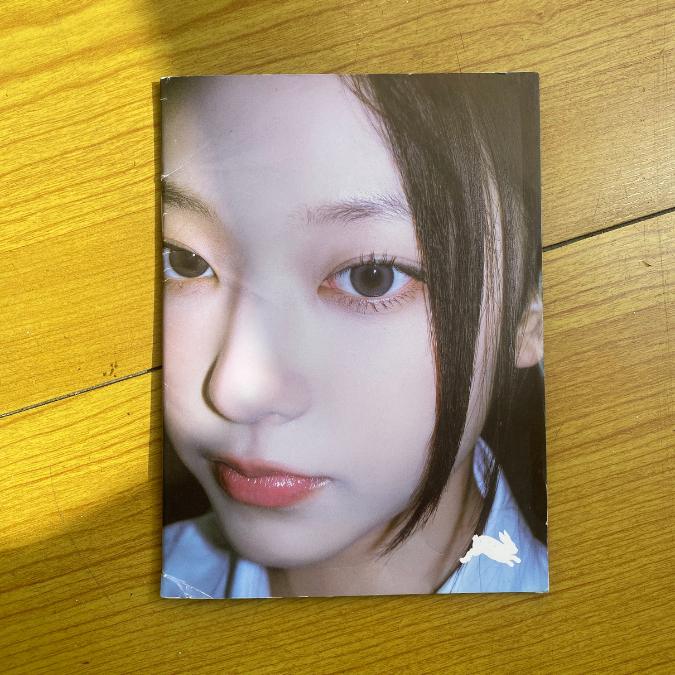 Haerin OMG Album Photobook - NewJeans