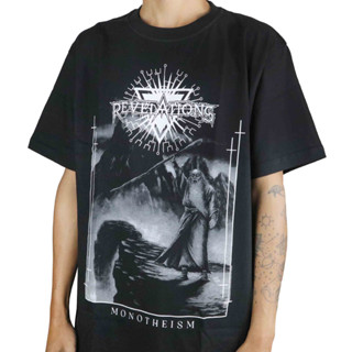 เสื้อยืด REVELATIONS -