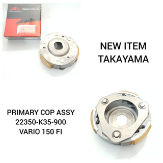 Takayama Primary คลัทช์ Assy (Double Clutch Complete) Vario 150 FI