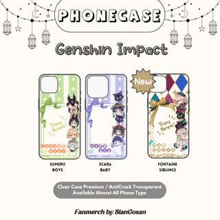 Genshin Impact เคสโทรศัพท์ [SIANGOSAN]