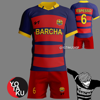 เสื้อกีฬาคอสเพลย์ FC BARCHA Espesso YOTAKUSHOP สีฟ้า