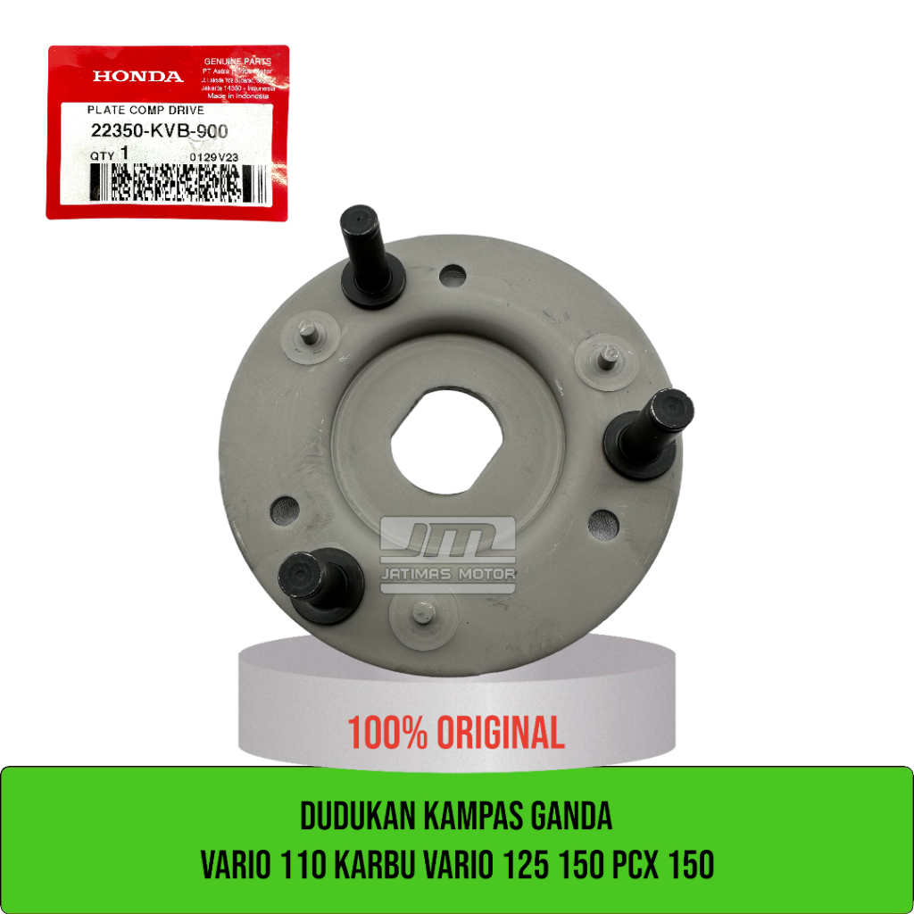 ที่จับคลัตช์คู่สําหรับ Vario 110 คาร์บูเรเตอร์ Vario 125 150 pcx 150 22350-KVB-900