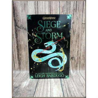 Siege And Storm: Leigh Bardugo - ภาษาอังกฤษ