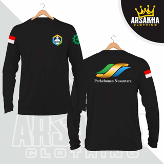 Archipelago เสื้อยืดแขนยาว ผ้าฝ้าย พิมพ์ลาย v2 Distro Combed 30s สําหรับผู้ชาย