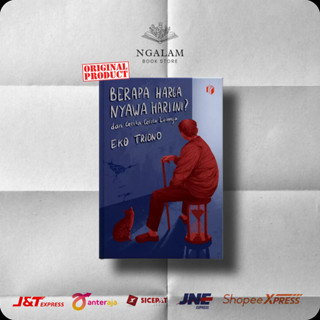 Eko Triono ชีวิตประจําวัน ราคาเท่าไร - Eko Triono
