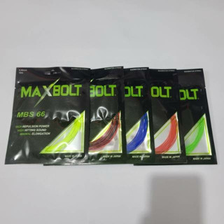 สายแบดมินตัน MAXBOLT Strings 66/0.66 มม. -10 ม. ของแท้ 100%