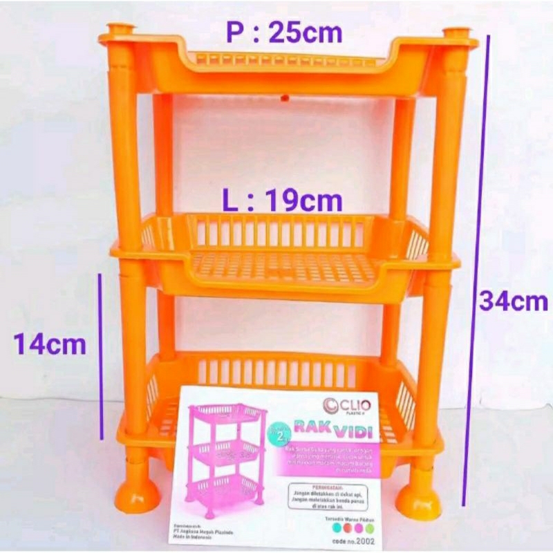 พลาสติก SPICE RACK**
