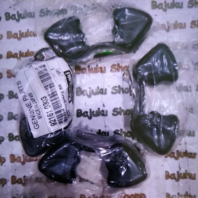 เกียร์ยาง er6n er6 ninja 650 z800 versys 650 zx25 เดิม