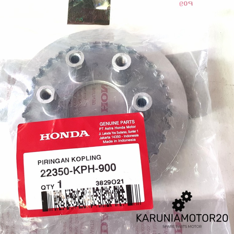 แผ่นคลัทช์ 6 ขา AHM 22350-KPH-900 ดั้งเดิมสําหรับ Karisma/Supra X 125