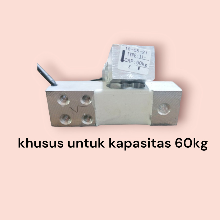 โหลดเซลล์ HB 60Kg/120Kg