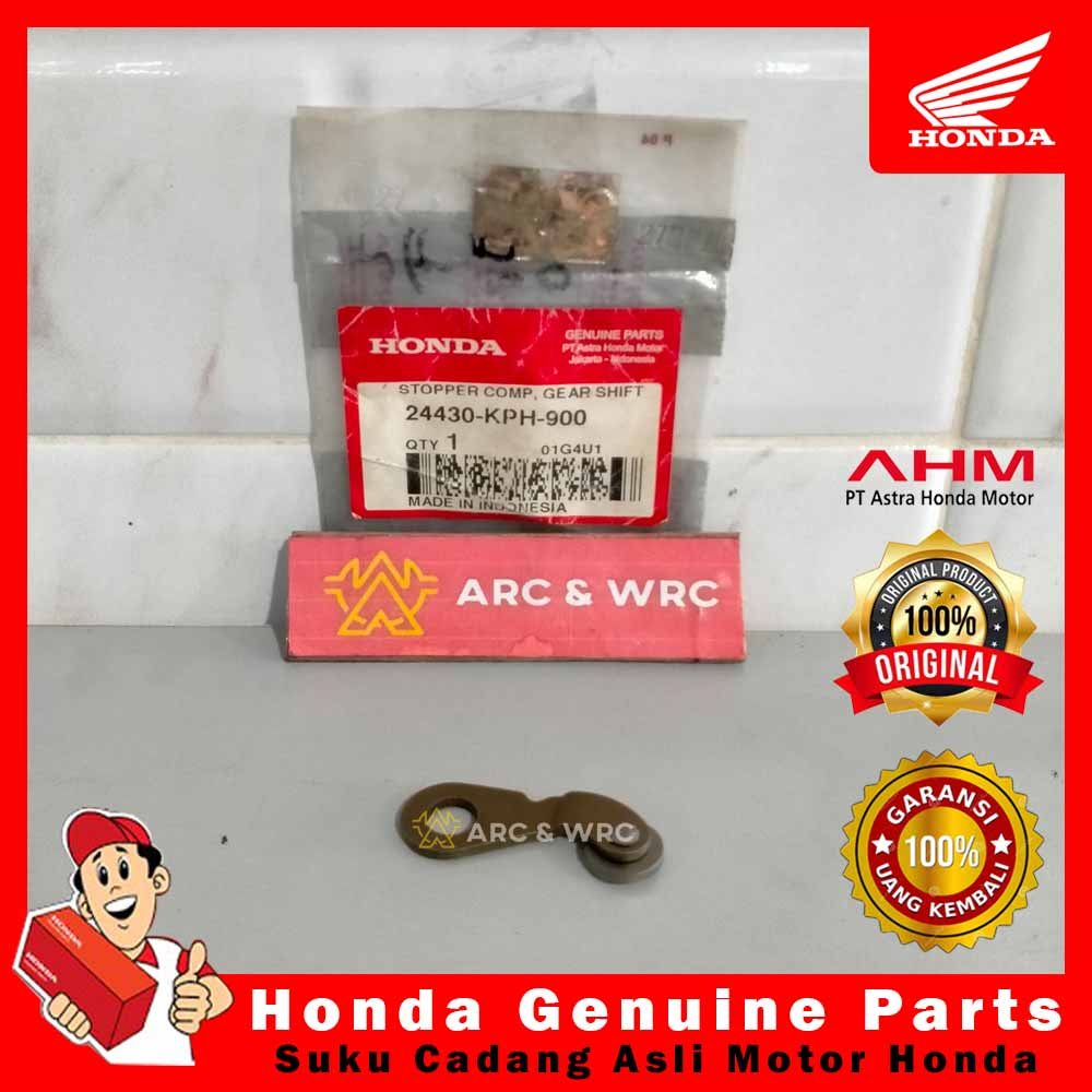 อุด Honda Karisma / Kirana / Supra X 125 // 24430KPH900