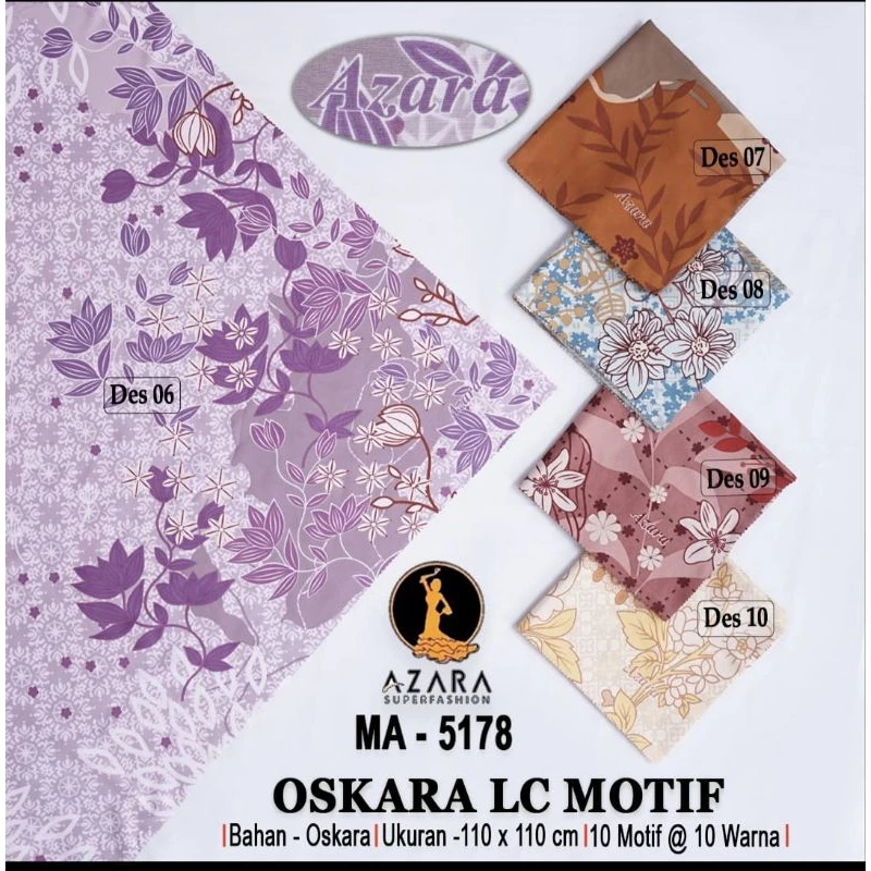 ลาย Azara Oskar*****