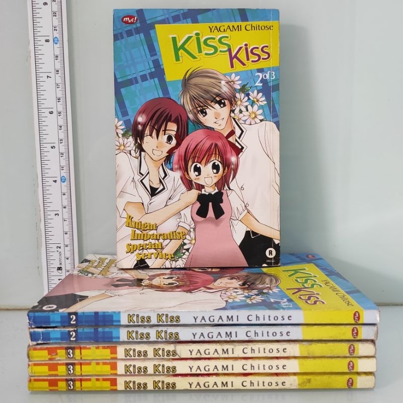 KISS COMIC KISS YAGAMI CHITOSE Extract