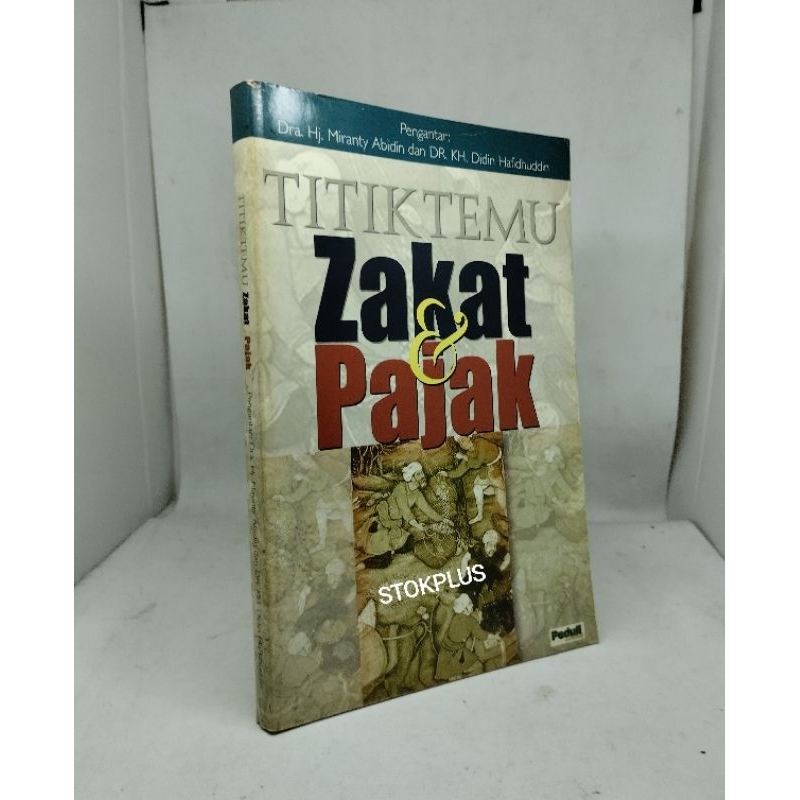 คูปองการให้อาหารของ ZAKAT และ TAX