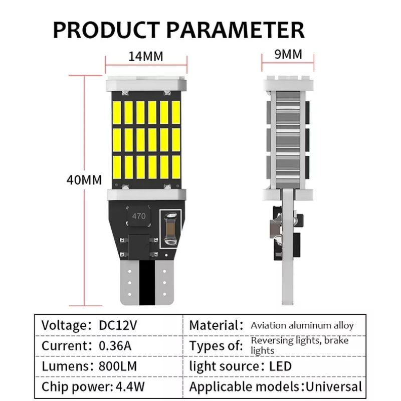 T15 - T10 Canbus โคมไฟสว่างเป็นพิเศษ