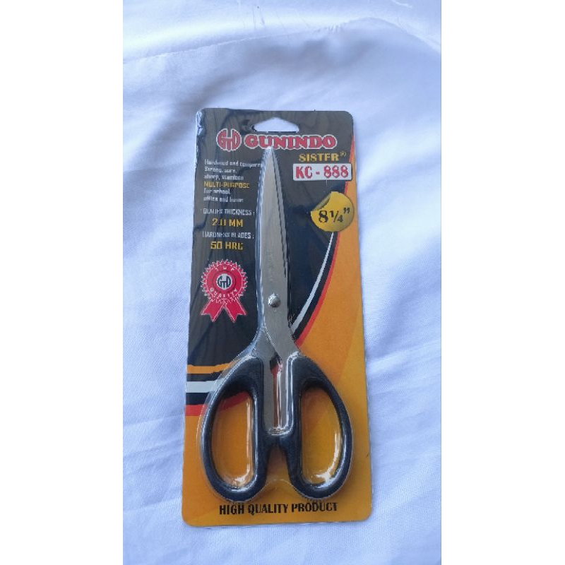 กรรไกรกันโดขนาดใหญ่ 1 ชิ้น KC-888