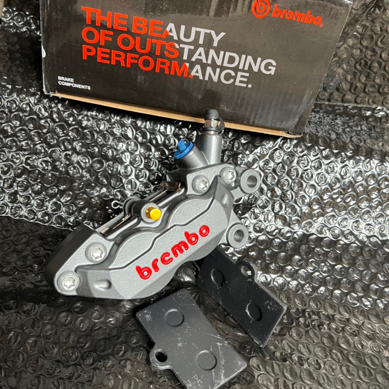คาลิปเปอร์ Brembo Axial 4p คาลิเปอร์ Brembo Axial cnc