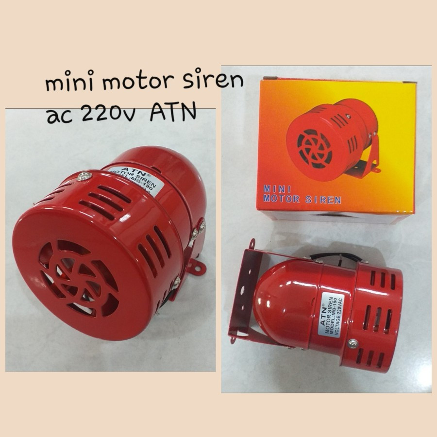 ลําโพงฮอร์น FORT / Motor Siren Abulance 220V MS-190